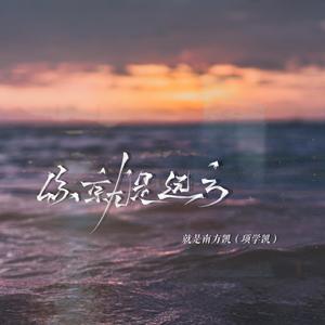 性少妇Ⅴj小eOSe×ffee
