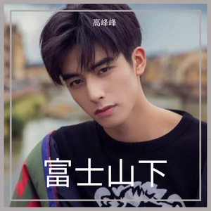 性少妇Ⅴj小eOSe×ffee
