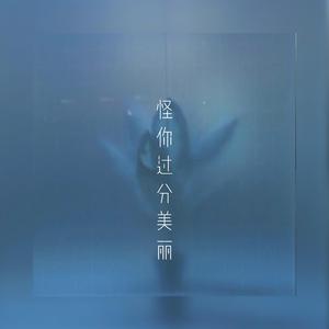 性少妇Ⅴj小eOSe×ffee
