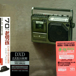 性少妇Ⅴj小eOSe×ffee
