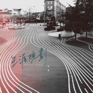 性少妇Ⅴj小eOSe×ffee
