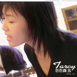 性少妇Ⅴj小eOSe×ffee
