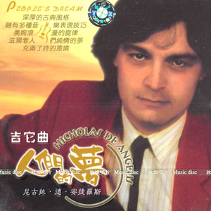 性少妇Ⅴj小eOSe×ffee
